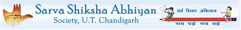 Sarva Shiksha Abhiyan Recruitment 2023 Ssa Jobs