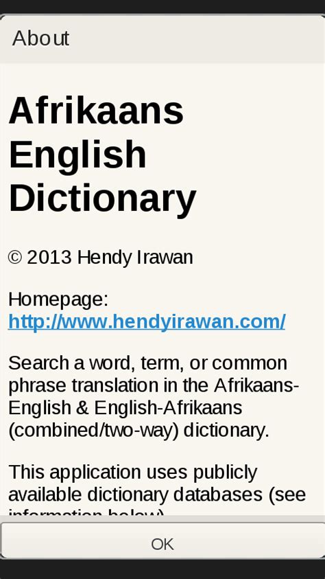 Afrikaans English Dictionary Devpost