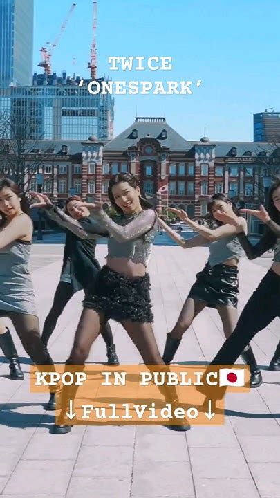 Kpopinpublic│onetake Twice‘one Spark💥twiceonesparkkpopinpublic