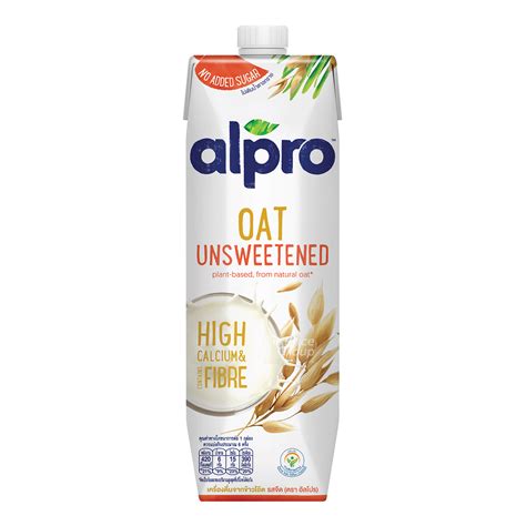 Alpro Oat Milk Unsweetened Ntuc Fairprice