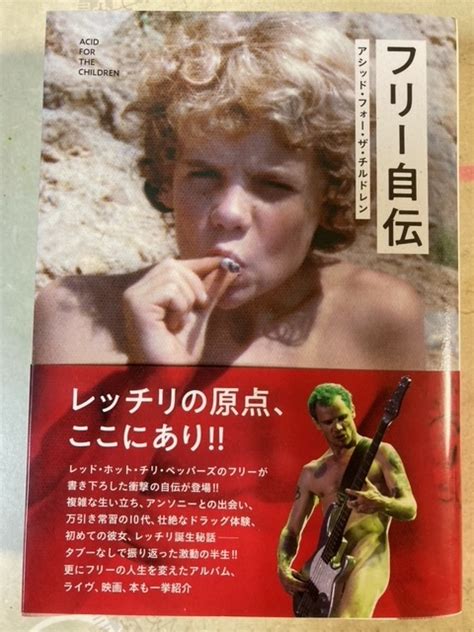 Yahoo オークション 送料無料 RED HOT CHILI PEPPERS レッドホット