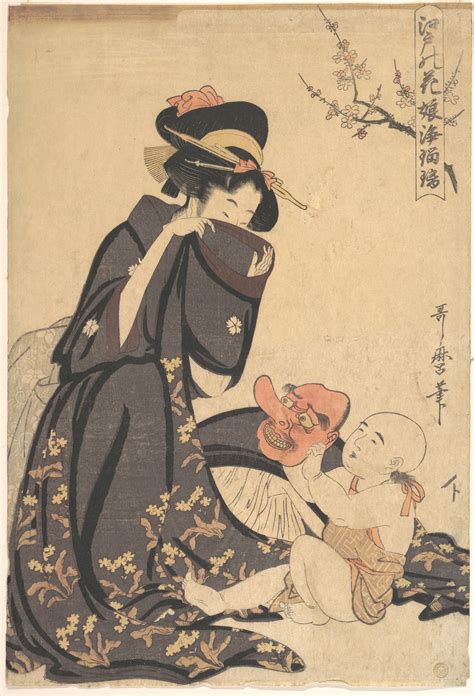 Kitagawa Utamaro A Woman Playing With A Young Boy Japan Edo