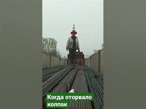 Фляга свистит) - YouTube