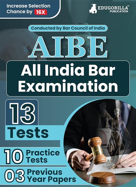 Aibe All India Bar Examination English Edition Book Conducted By