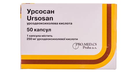 Урсосан: побочные действия, как принимать, от чего помогает лекарство и ...