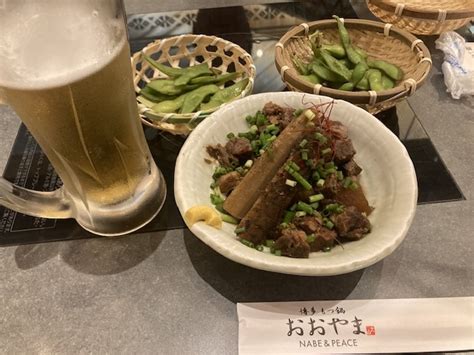 【博多もつ鍋 おおやま 福岡空港】福岡市（博多駅周辺・天神周辺）・居酒屋 じゃらんnet