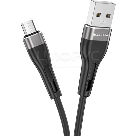 Usb Type C Borofone Bx