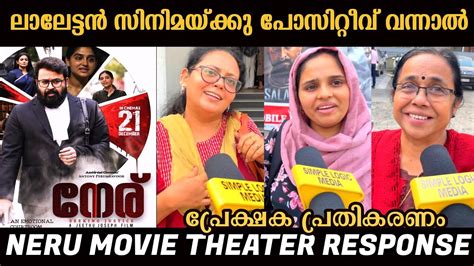 Neru Review Neru 3rd Day Theater Response Neru Movie Review