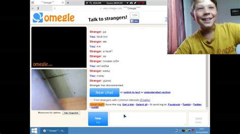 Фото Обнаженного Мальчика В Джейлбейте Omegle 18 Telegraph