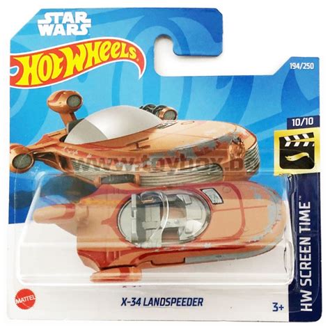 Метална количка Hot Wheels Screen Time