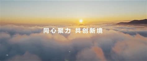 华为以行践言，在逆境中修炼，在困难中成长华为新浪新闻