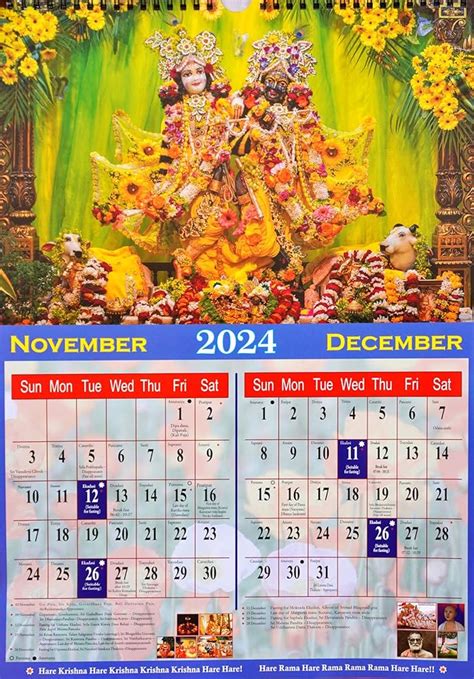 Ekadashi 2024 Iskcon Date Dona Nalani