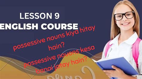 Lesson Possessive Case Noun Formation Of Possessive Noun