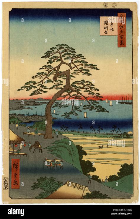 Japanese Ukiyo E Print Stock Photo Alamy