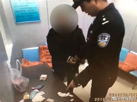 寶雞查獲4起毒品案 毒販將毒品粘鞋底企圖過關 每日頭條