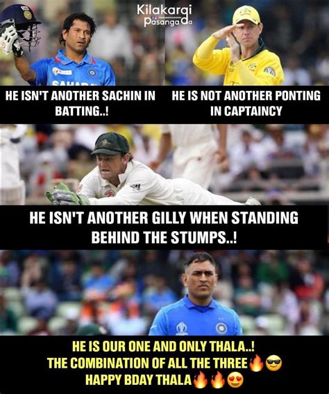 Cricket Funny Images With Quotes - ShortQuotes.cc