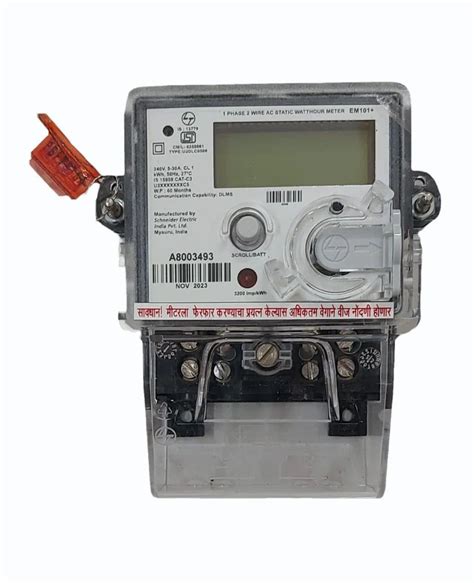 L And T Single Phase Dlms Msedcl Approved Meter Model Name Number