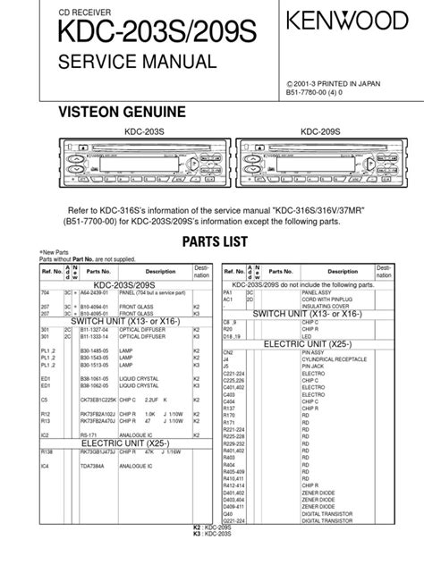 Kenwood Kdc 203s 209s Pdf Power Supply Manufactured Goods