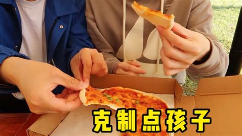 BL 两个男生的恋爱日常之一起露营 呆呆 卡卡 Gay Couple Camping Together DaiDai KaKa