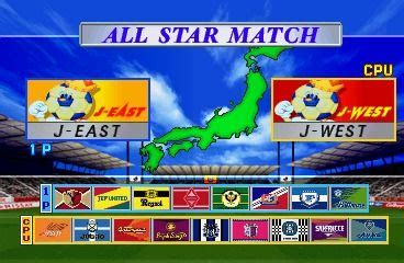 Screenshot Of J League Jikkyou Winning Eleven 3 PlayStation 1997