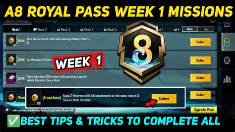 A8 WEEK 1 MISSION PUBG WEEK 1 MISSION EXPLAINED A8 ROYAL PASS WEEK