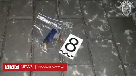 В Кузбассе убили бывшего мэра Что известно о нем и нападавшем Bbc