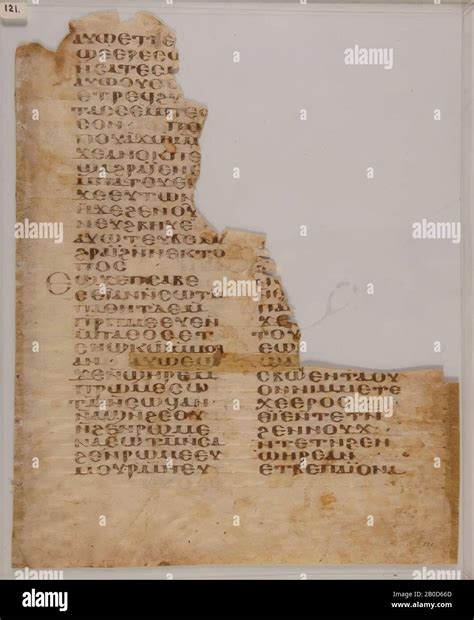 sermon, education, Sahidian, 2 column, 1 page, A: Method of framing