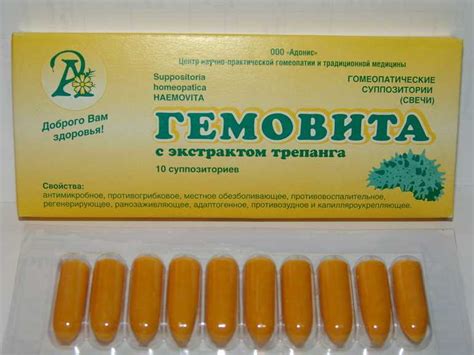 Лечебные свойства прополиса в гинекологии: тампоны, свечи и настойка ...