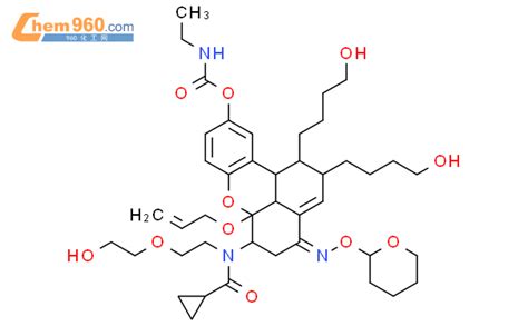 5214 56 2 6 Cyclopropylcarbonyl 2 2 Hydroxyethoxy Ethyl Amino 1 2