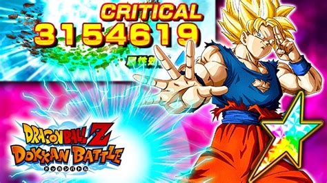 WAS HE WORTH THE ORBS 100 F2P SSJ GOKU SHOWCASE Dragon Ball Z