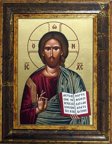 Ikone Christus Pantokrator Der Gesalbte Weltenherrscher 18 X 24 Cm