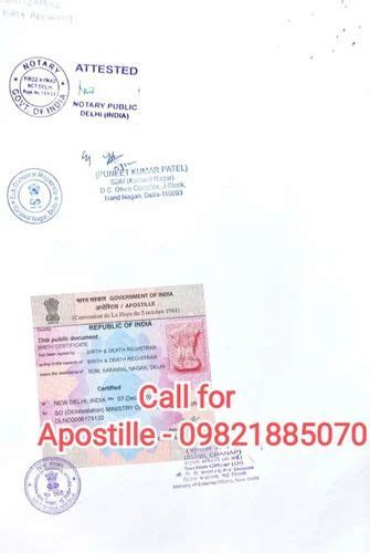 Marriage Certificate Apostille Service In Navi Mumbai Maharashtra At