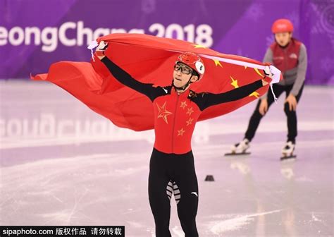 2018平昌冬奥会短道速滑：男子500米决赛 武大靖夺金 4 中国日报网