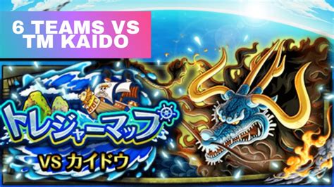 Treasure Map Vs V2 Kaido My 6 Teams Optc トレジャーマップvsカイドウ攻略 トレクル