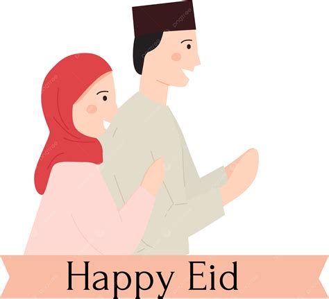 รูปeid Mubarak อวยพรด้วยภาพประกอบคู่รักที่น่ารัก Png ทักทาย ทางหลวงมีความสุข Eid Al Fitrภาพ