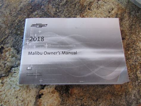 2018 Chevrolet Malibu Owners Manual EBay