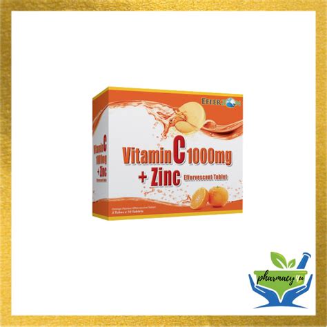 Efferzon Vitamin C Mg Zinc Effervescent Tablet Orange Flavour