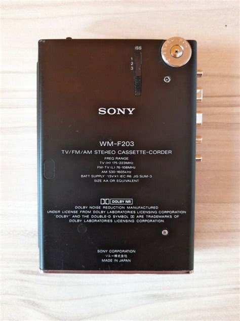 Sony WM-F203 Walkman.land