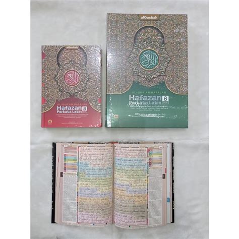 Jual Mushaf Al Quran Hafalan Hafazan Al Quran Terjemah Perkata Latin