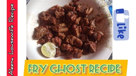 Fry Beef Boti Recipe How To Make Fry Boti Recipe Cook By Aleena