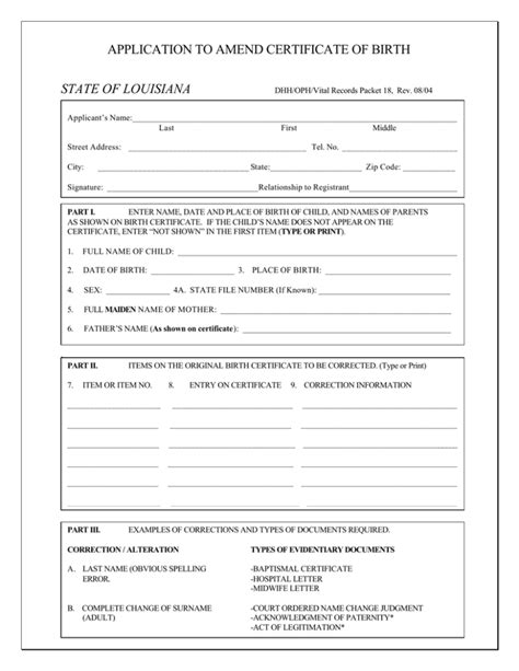 Application To Amend Certificate Of Birth State Of Louisiana