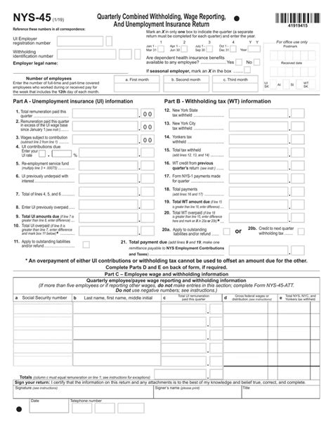 Nys 45 Form ≡ Fill Out Printable Pdf Forms Online