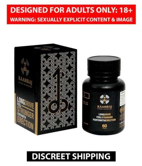 Kaamraj Ayurveda Sex Booster Capsules Buy Online Medscare