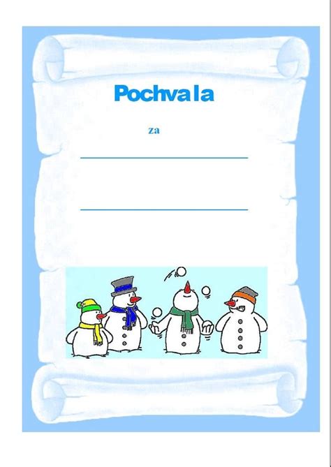 Pochvala