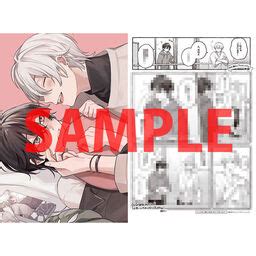 Tryout Sex Hiiragi Masato Tsukishima Kaname Ryoumen Illustration