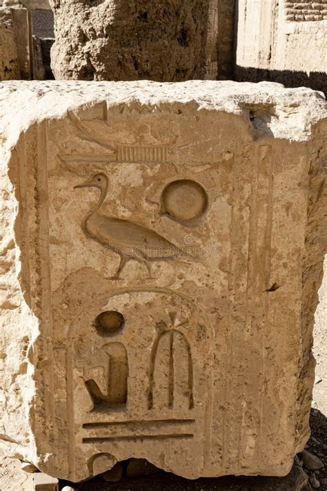 Ancient Egyptian Writing Hieroglyphs Editorial Stock Image Image Of