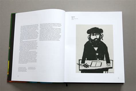 Григорий Ингер on Behance