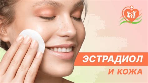 Какая норма эстрадиола у женщин и мужчин