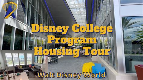 Disney College Program Housing Tour At Flamingo Crossings Village Youtube