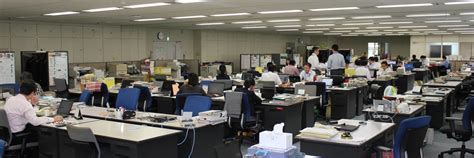 Arriba 69 Imagen Japanese Office Abzlocal Mx